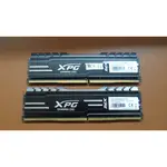 威剛 XPG GAMMIX D10 DDR4 3000 8G 桌上型記憶體 台中大里