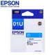 【跨店享22%點數回饋+滿萬加碼抽獎】EPSON 原廠藍色墨水匣 T01U250 藍 適用:XP-15010