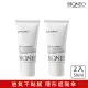 【Bioneo 德國百妮】水潤淨透隔離防曬霜SPF30 PA++50ml*2(物理性防曬 清爽不黏)