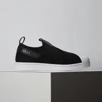 在飛比找蝦皮商城優惠-Adidas Superstar Slip On 男女鞋 黑