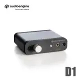 在飛比找遠傳friDay購物精選優惠-Audioengine D1 DAC數位類比轉換器