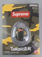 New In Box SUPREME TAMAGOTCHI YELLOW CAMO Gen 1 Bandai Namco SS 2023 Week 4 Drop
