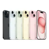 在飛比找HOTAI購優惠-Apple iPhone 15 128G 5G 蘋果手機 現