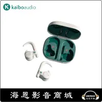在飛比找蝦皮購物優惠-【海恩數位】Kaibo Buds 骨傳導真無線耳機 純淨白
