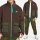 Nike Nike AS M NSW Sherpa FZ Outdoor JKT 男款 咖啡綠色 運動 休閒 外套 FV4022-237