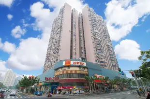 如家酒店(上海金沙江路大渡河路地鐵站店)Home Inn (Shanghai Jinshajiang Road Daduhe Road Metro Station)