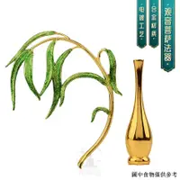 在飛比找蝦皮購物優惠-1.12 觀音菩薩佛像法器柳枝淨瓶鋅合金法器配件擺件楊觀世音