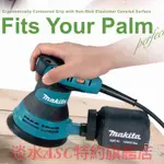 {JSL} MAKITA 牧田 美國製 BO5031 拋光機 砂紙機