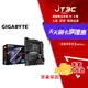 【最高22%回饋+299免運】GIGABYTE 技嘉 Z790 AORUS ELITE AX 主機板★(7-11滿299免運)