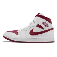 在飛比找蝦皮商城優惠-Nike Air Jordan 1 Mid Reverse 