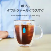 在飛比找蝦皮購物優惠-現貨【日本藍瓶🇯🇵Blue Bottle】雙層玻璃杯 bod