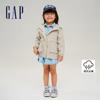 在飛比找蝦皮商城優惠-Gap 女幼童裝 Logo防雨連帽外套-淺卡其(810370