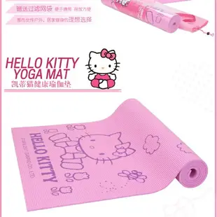 HELLO KITTY 瑜伽墊HBD10647-6MM加厚瑜珈健身用品居家高品質瑜伽運動用品流行時尚新款手機殼保護套