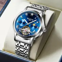 在飛比找蝦皮購物優惠-爆款全自動機械手錶 時尚多功能男士手錶 鏤空日月星辰機械錶 