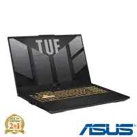 在飛比找Yahoo奇摩購物中心優惠-(M365組) ASUS FX707ZC4 17.3吋電競筆