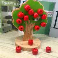 在飛比找蝦皮購物優惠-出口外貿原單   磁性蘋果樹 寶寶木制果果益智玩具早教智力教