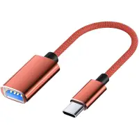 在飛比找蝦皮購物優惠-Stay 15cm USB C 公對 USB 母轉換器電纜線