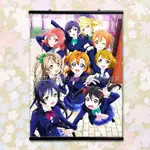 LOVELIVE 學園偶像祭 25X35公分 38X54公分 掛畫 25X35CM 38X54CM 掛軸 布質海報 訂做