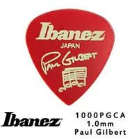 在飛比找PChome24h購物優惠-IBANEZ 1000PGCA 1.0mm 吉他彈片 紅色款