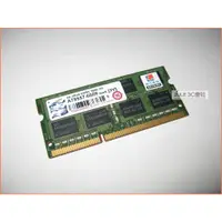 在飛比找蝦皮購物優惠-JULE 3C會社-正 創見 DDR3 1600 雙面 4G