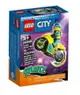 [高雄 飛米樂高積木] LEGO 60358 City-網路特技摩托車
