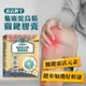 【YAYU Biomed 雅譽生醫】龜鹿鴕鳥精關鍵膠囊30顆/盒*3盒組