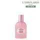 L’ERBOLARIO 蕾莉歐 大理花香水50ml