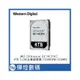 WD【Ultrastar DC HC310】4TB 3.5吋企業級硬碟(HUS726T4TALA6L4/0B35950)(5500元)