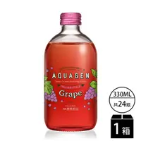 在飛比找momo購物網優惠-【AQUAGEN】海洋深層氣泡飲/氣泡水-330mlx24入