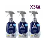 ASTONISH 英國潔 抑菌除汙浴廁清潔劑 750毫升 X 3入 W130434 3組