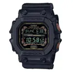 【CASIO】卡西歐 G-SHOCK太陽能潮流電子錶-消光黑 GX-56RC-1 53.6MM 台灣卡西歐保固一年