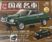 Unopened Hachette Famous Car Collection Mitsubishi Lancer 1600GSR Diecas