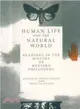 Human Life and the Natural World ― Readings in the History of Western Philosophy