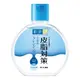 肌研皮脂對策清爽潔淨卸粧水300ml(藍瓶)【Tomod's三友藥妝】