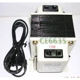 AC110V 220V雙向升降壓變壓器(TC-500)