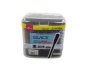 Daiso Spiral cotton swabs Q-tip ear pick cleaning stick black 180pcs Set of 2-5