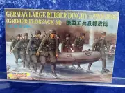 Dragon Model Kit 6109 Factory Sealed 1/35 German Rubber Dingy with Pioniere