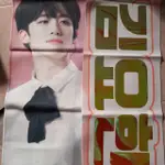 KIM YOHAN CHEERING MAGICAL REFLECTIVE SLOGAN KIT BY LOVEFIX