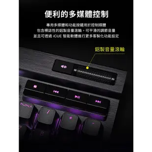 CORSAIR 海盜船 K70 PRO RGB機械式鍵盤 銀軸/中文 現貨 廠商直送