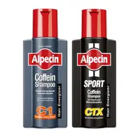 在飛比找松果購物優惠-德國Alpecin-強健髮根控油無矽靈咖啡因洗髮凝露250m