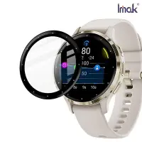 在飛比找Yahoo!奇摩拍賣優惠-Imak GARMIN Venu 3S 手錶保護膜