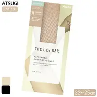 在飛比找樂天市場購物網優惠-日本製 ATSUGI 厚木 THE LEG BAR 半筒 絲