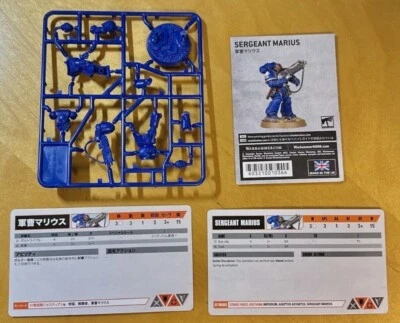 Brother Marius Space Marines Heroes Series 4 Warhammer 40K Kill Team Astartes
