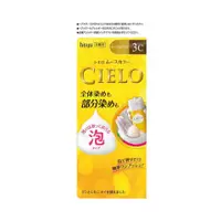 在飛比找比比昂日本好物商城優惠-宣若 CIELO 花香 泡沫染髮劑 3C 焦糖棕色 50g＋