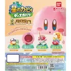 Kirby and the Forgotten Land Figure COMPLETE SET All 4 Figures BANDAI
