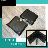 在飛比找蝦皮購物優惠-（現貨）Duckbill簡約薄款真皮短夾-卡片層可拆 男生皮