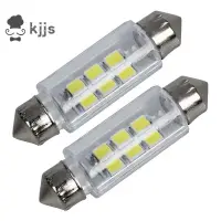 在飛比找蝦皮商城優惠-2x 白色 6 SMD LED 汽車內飾頂燈燈泡 DC 12