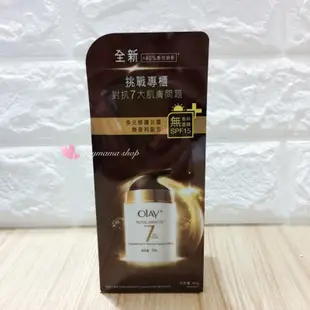 全新歐蕾OLAY多元修護日霜SPF15無香料、水凝修護面膜、多元修護眼霜、雙旋多效精華霜