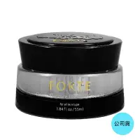 在飛比找蝦皮商城優惠-FORTE 芙緹 經典風華回齡霜N(55ml) 廠商直送