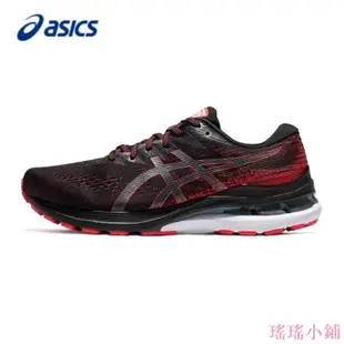 瑤瑤小鋪ASICS 男鞋 穩定支撐跑鞋 GEL-KAYANO 28(4E) 寬楦運動鞋 1011B191-002 舒適透氣